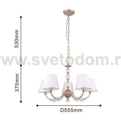 Подвесная люстра Favourite 2662-5P Utremia