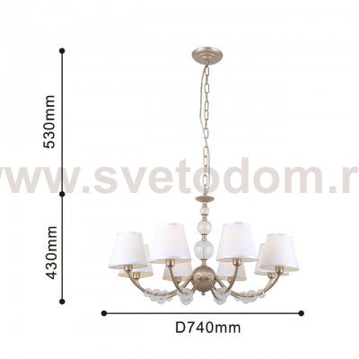 Подвесная люстра Favourite 2662-8P Utremia