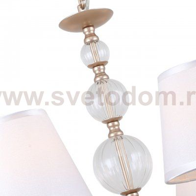 Подвесная люстра Favourite 2662-8P Utremia