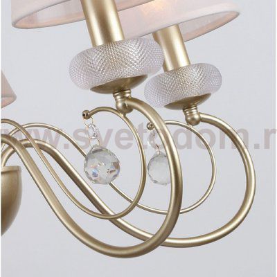 Подвесная люстра Favourite 2665-5P Bambola