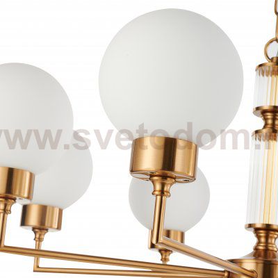 Подвесная люстра Favourite 2670-15P Newfangled