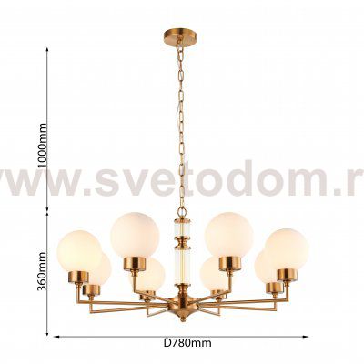 Подвесная люстра Favourite 2670-8P Newfangled