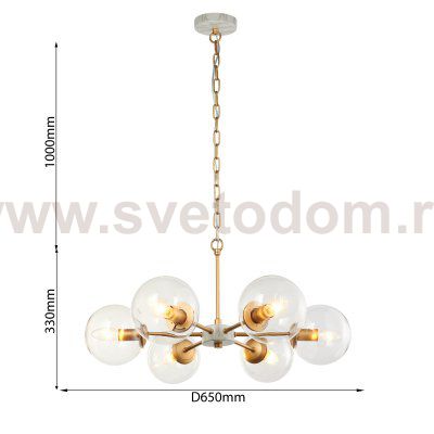 Подвесная люстра Favourite 2671-6P Marmore