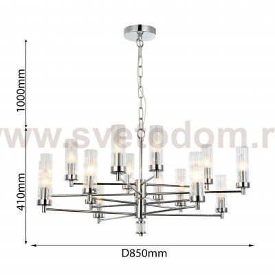 Люстра подвесная многоярусная Favourite 2672-16P Aesthetic