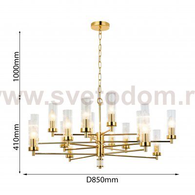 Подвесная люстра Favourite 2673-16P Aesthetic