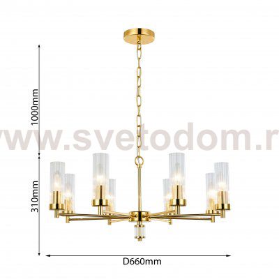 Подвесная люстра Favourite 2673-8P Aesthetic