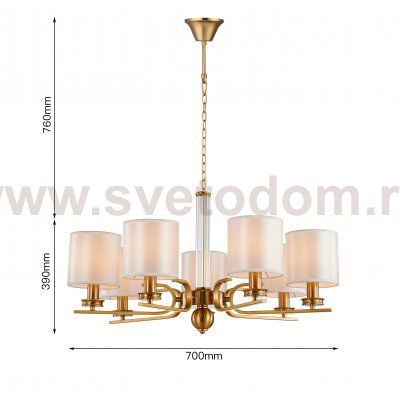 Подвесная люстра Favourite 2679-7P Venustus