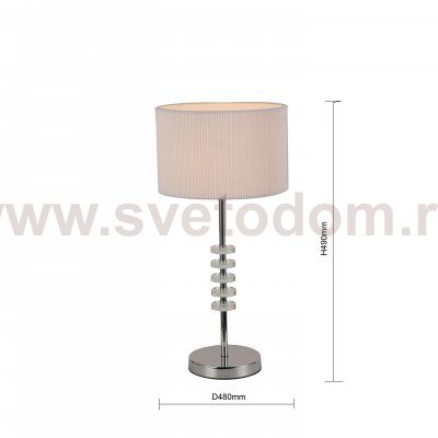 Настольный светильник Favourite 2680-1T Tesso