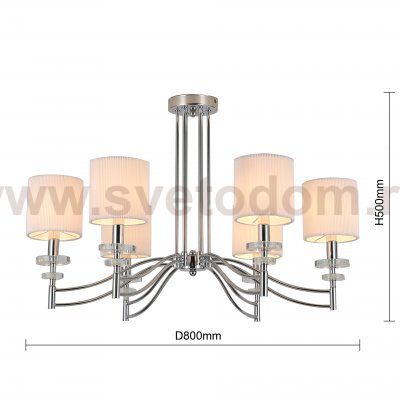 Потолочная люстра Favourite 2680-6P Tesso