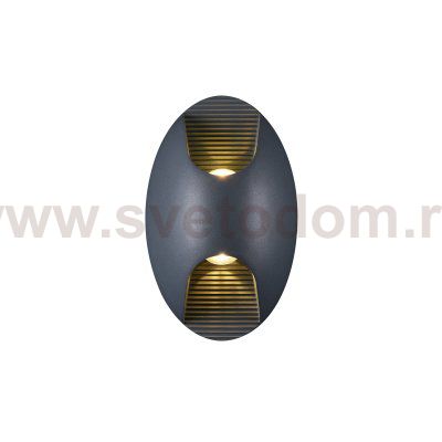 Уличный светильник Favourite 2685-2W Bidirect