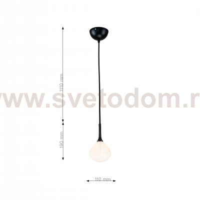 подвесной светильник Favourite 2688-1P Suri