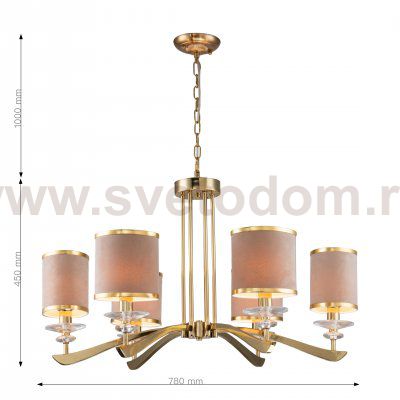 Люстра Favourite 2689-6P