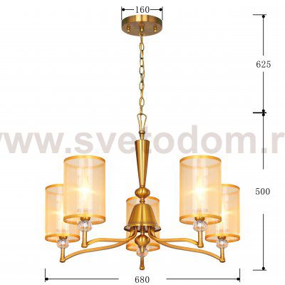 Подвесная люстра Favourite 2697-5P Laguna
