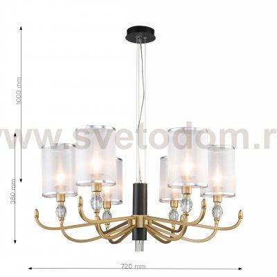 Подвесная люстра Favourite 2701-6P Una