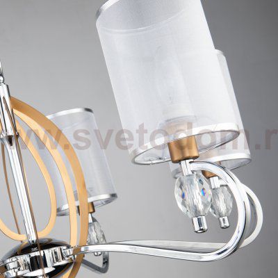 Подвесная люстра Favourite 2705-6P Stine