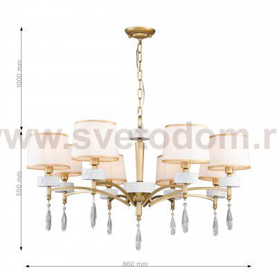 Люстра Favourite 2706-8P