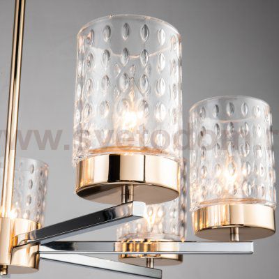 Подвесная люстра Favourite 2710-7P Crystallus