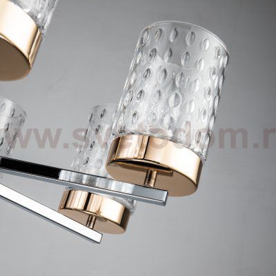 Подвесная люстра Favourite 2710-7P Crystallus