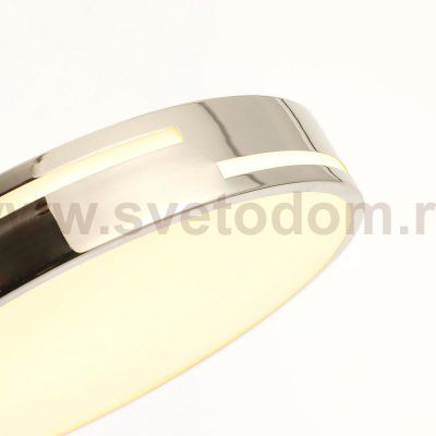 Потолочный светильник Favourite 2744-1C Pall