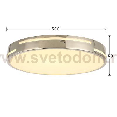 Потолочный светильник Favourite 2744-2C Pall