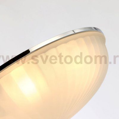 Потолочный светильник Favourite 2753-5C Costa