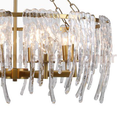 Подвесная люстра Favourite 2764-8P Lollipop