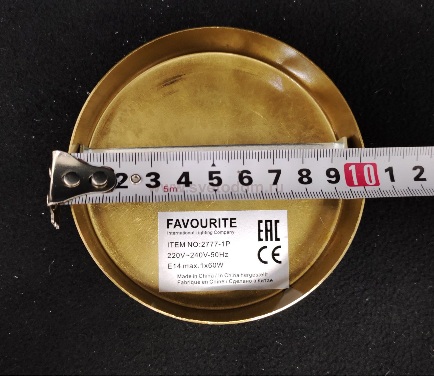 Подвесной светильник Favourite 2777-1P Copita