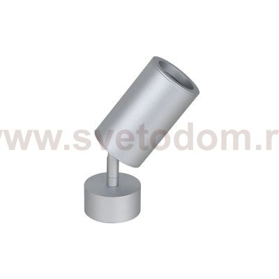 Потолочный светильник Favourite 2803-1U Angularis