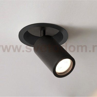 Врезной светильник Favourite 2805-1C Angularis