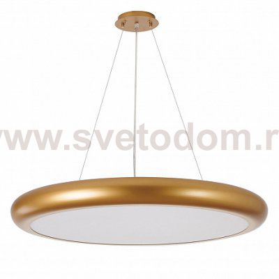 Люстра 2в1 Favourite 2829-2PC Smiler