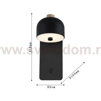 Настенный светильник Favourite 2833-1W Mauris