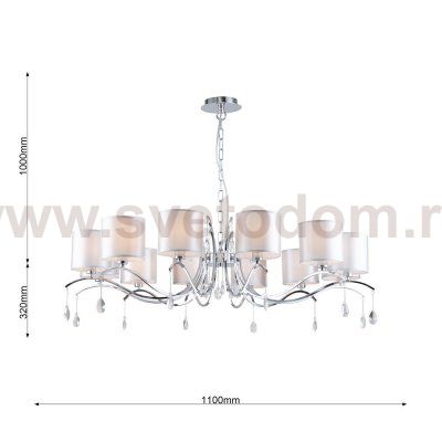 Подвесная люстра Favourite 2866-12P Low