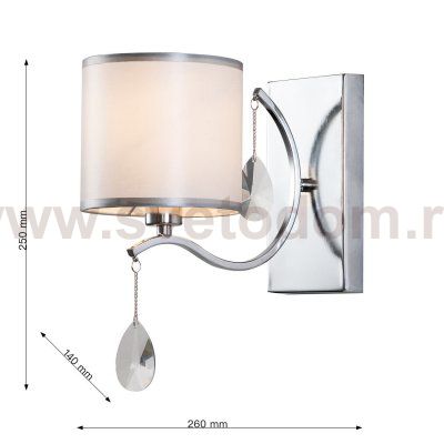 Настенный светильник Favourite 2866-1W Low