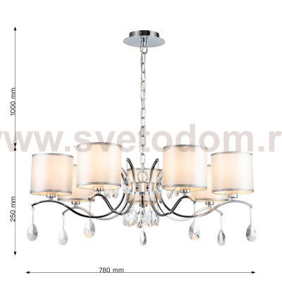 Подвесная люстра Favourite 2866-7P Low