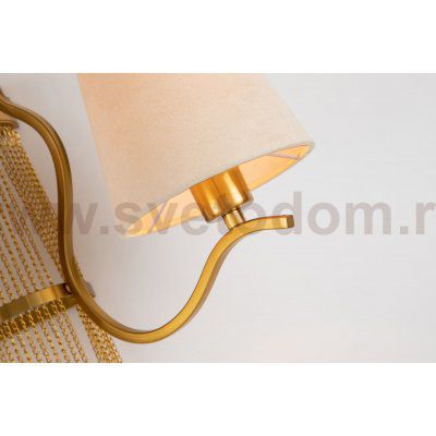 Настенный светильник Favourite 2867-2W Ketten