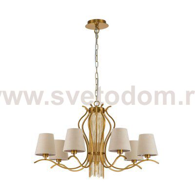 Подвесная люстра Favourite 2867-7P Ketten
