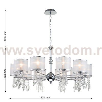 Подвесная люстра Favourite 2869-10P Ventus