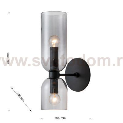 Настенный светильник Favourite 2877-1W Amusing