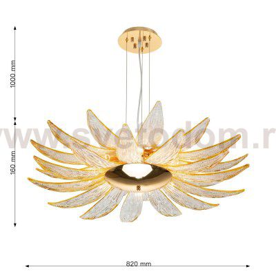 Люстра цветок Favourite 2879-8P