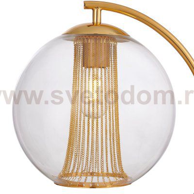 Настольный светильник Favourite 2880-1T Funnel