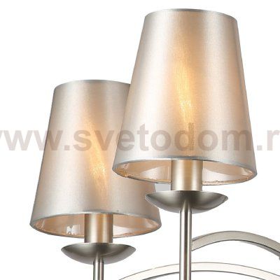 Потолочная люстра Favourite 2906-5P Velum