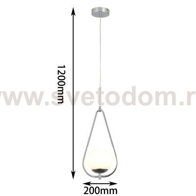 Подвесной светильник Favourite 2917-1P Quantum