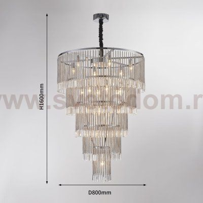 Подвесная люстра Favourite 2924-19P Ignis