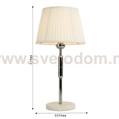 Настольный светильник Favourite 2952-1T Avangard