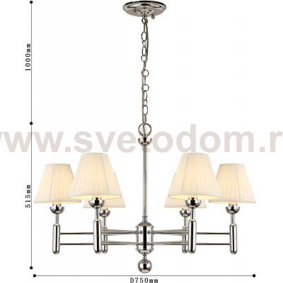 Подвесная люстра Favourite 2952-6P Avangard