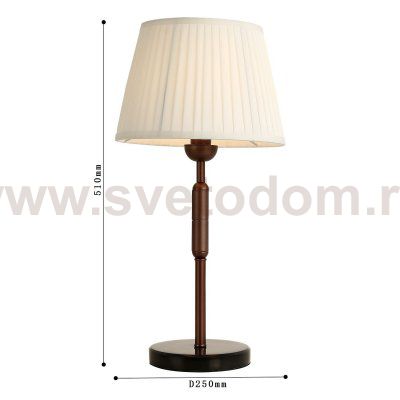 Настольный светильник Favourite 2953-1T Avangard