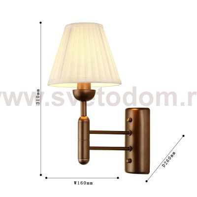 Настенный светильник Favourite 2953-1W Avangard