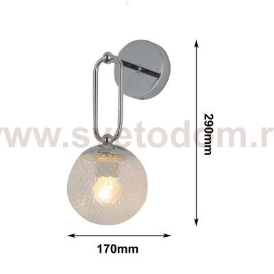 Настенный светильник Favourite 2977-1W Showy