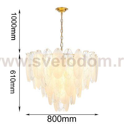 Подвесная люстра Favourite 2983-21P Intera