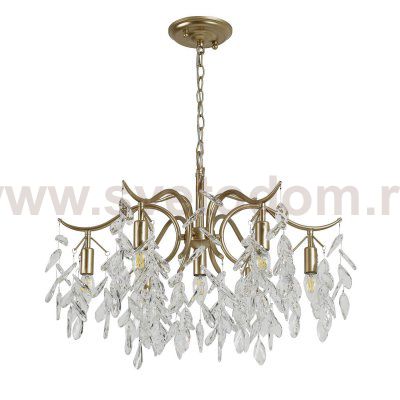 Подвесная люстра Favourite 3003-7P Brillo